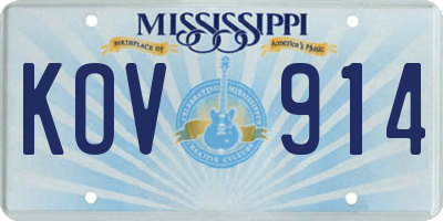 MS license plate KOV914