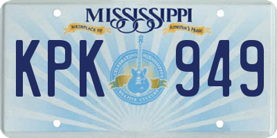 MS license plate KPK949