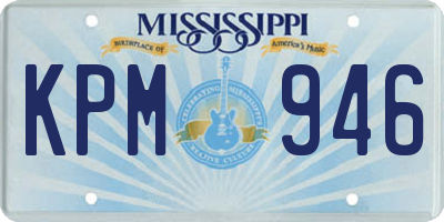 MS license plate KPM946