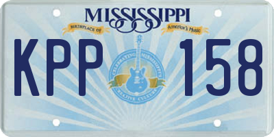 MS license plate KPP158