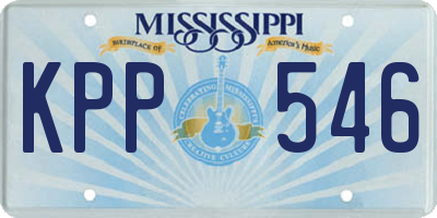 MS license plate KPP546
