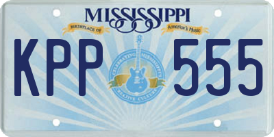 MS license plate KPP555