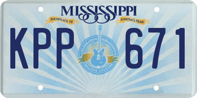 MS license plate KPP671