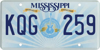 MS license plate KQG259