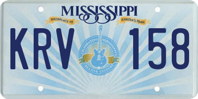 MS license plate KRV158
