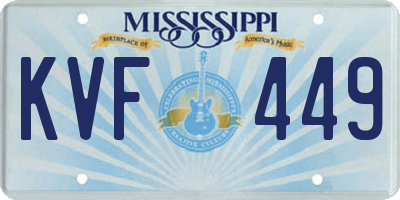MS license plate KVF449