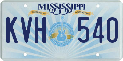 MS license plate KVH540