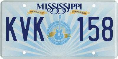 MS license plate KVK158