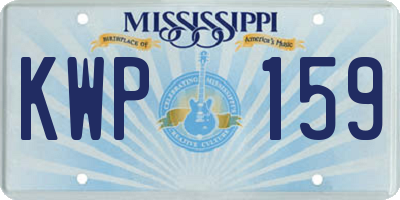 MS license plate KWP159