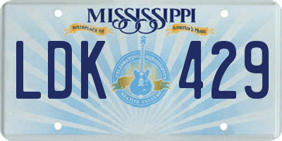 MS license plate LDK429