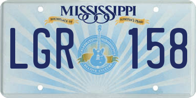 MS license plate LGR158