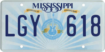 MS license plate LGY618