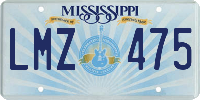 MS license plate LMZ475