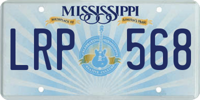 MS license plate LRP568