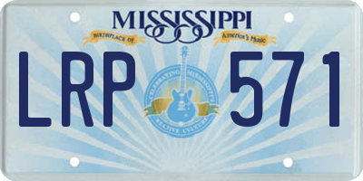 MS license plate LRP571
