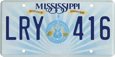 MS license plate LRY416