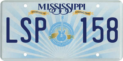 MS license plate LSP158