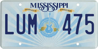 MS license plate LUM475