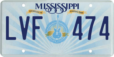 MS license plate LVF474