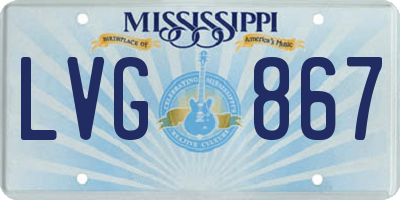 MS license plate LVG867