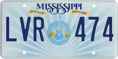 MS license plate LVR474