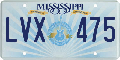 MS license plate LVX475