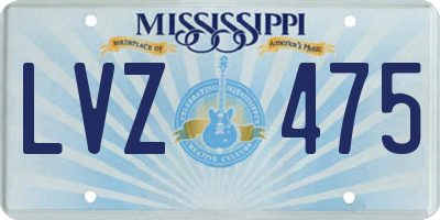 MS license plate LVZ475