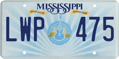 MS license plate LWP475