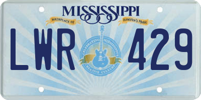 MS license plate LWR429