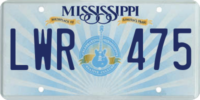 MS license plate LWR475