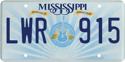 MS license plate LWR915