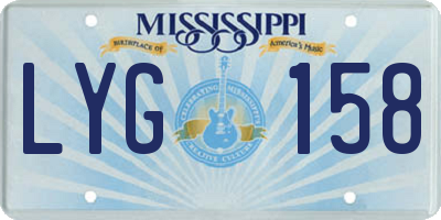 MS license plate LYG158