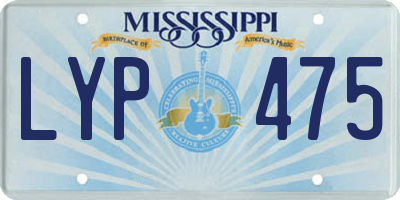 MS license plate LYP475