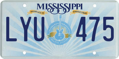MS license plate LYU475