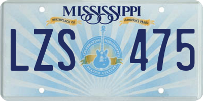 MS license plate LZS475