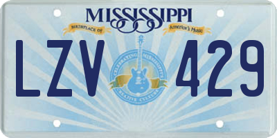 MS license plate LZV429
