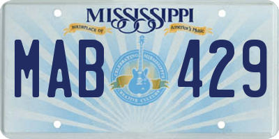 MS license plate MAB429