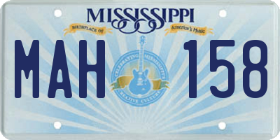 MS license plate MAH158