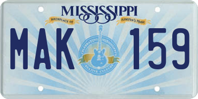 MS license plate MAK159