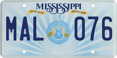 MS license plate MAL076