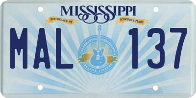 MS license plate MAL137