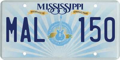 MS license plate MAL150
