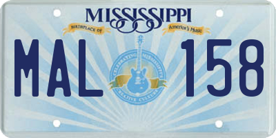 MS license plate MAL158