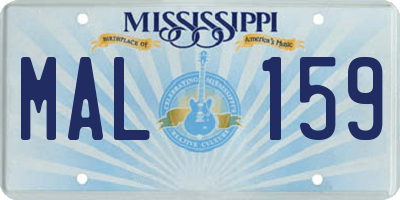 MS license plate MAL159