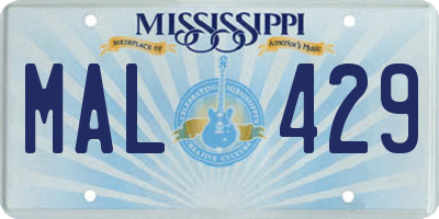 MS license plate MAL429