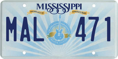 MS license plate MAL471