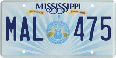 MS license plate MAL475