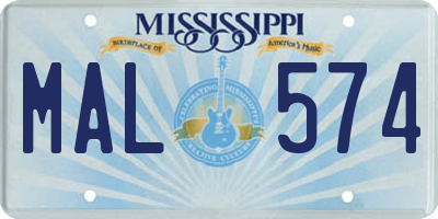 MS license plate MAL574