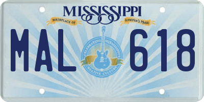 MS license plate MAL618