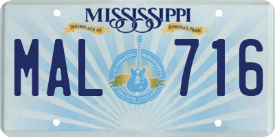 MS license plate MAL716